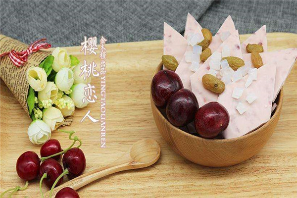 金木槿炒酸奶怎么样