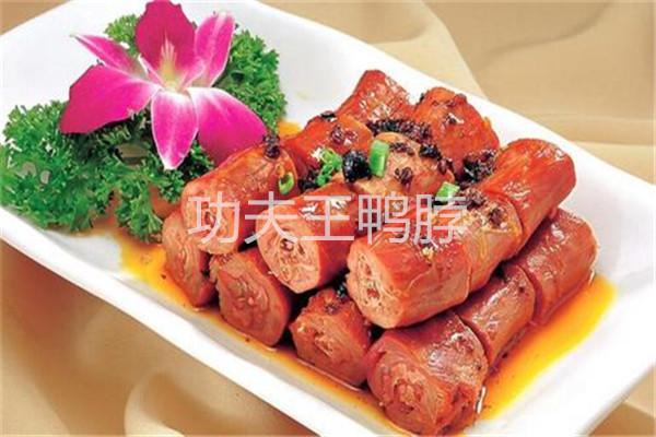 功夫王鴨脖