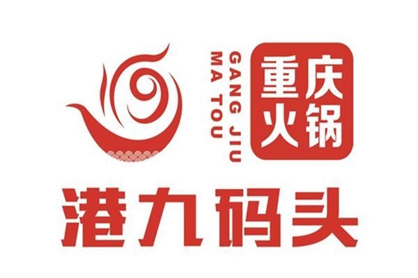 港九码头加盟费多少