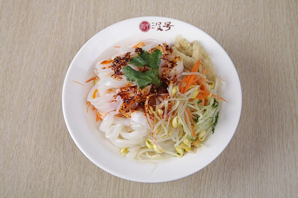 没号凉皮
