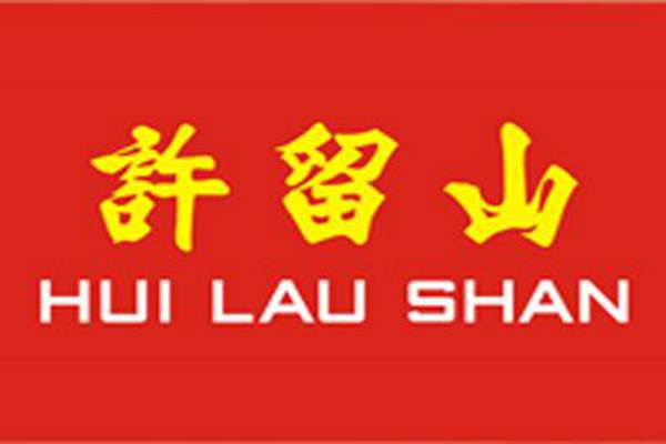 许留山是直营还是加盟