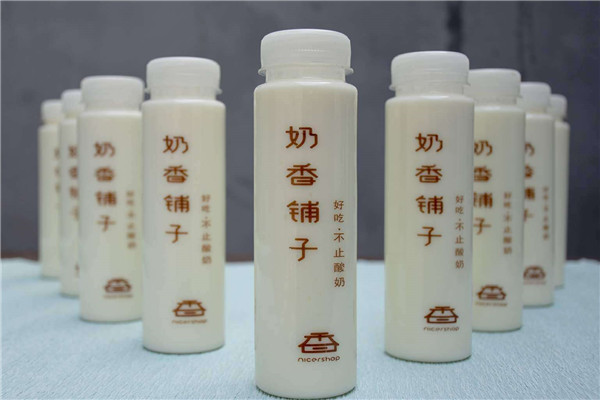 奶香铺子学费值得吗