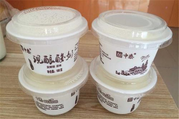 申泰鲜奶加盟费多少
