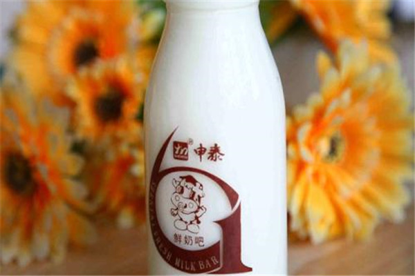 申泰鲜奶加盟费多少