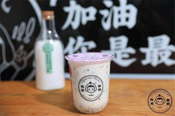 有米酸奶真的那么火吗