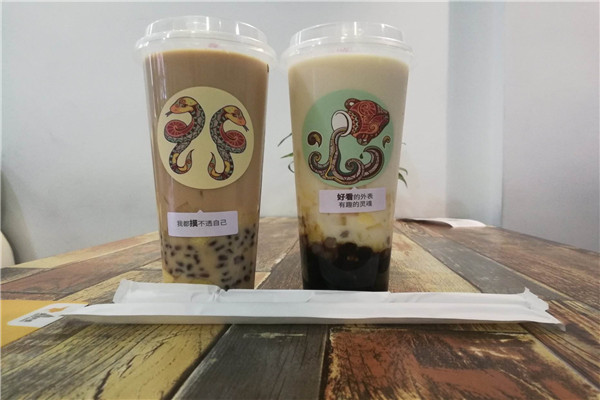星茶師