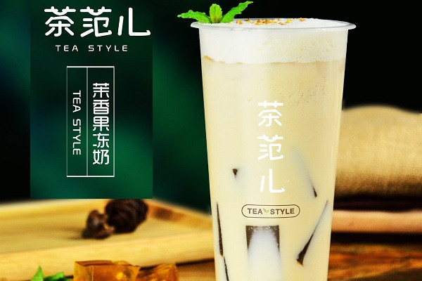 茶范儿