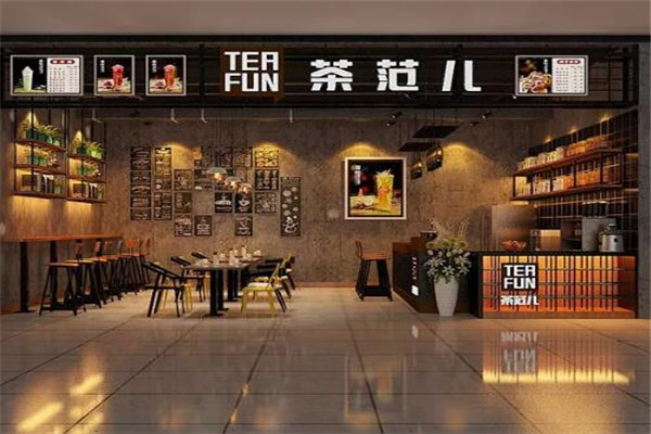 茶范儿