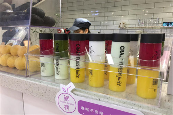 鲜疯水果实验室加盟政策是什么