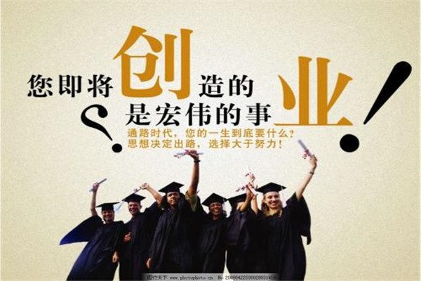 人物访谈