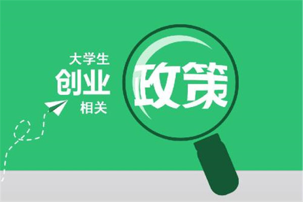 创业故事