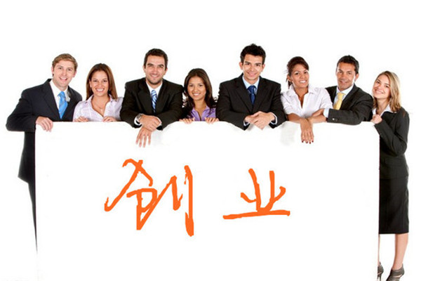 创业故事