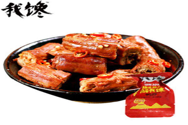 我饞鴨脖