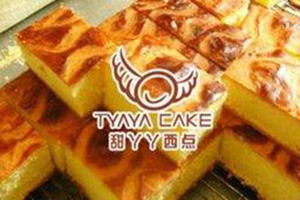 福州甜丫丫西点加盟