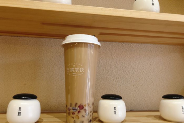 貢禧茶飲