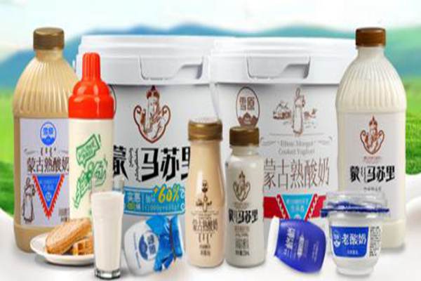 雪原酸奶牌子怎么样