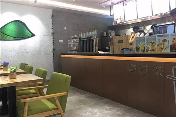 菓碰茶