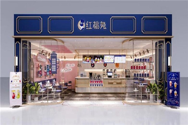 红桃兔