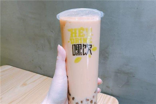 嘿饮