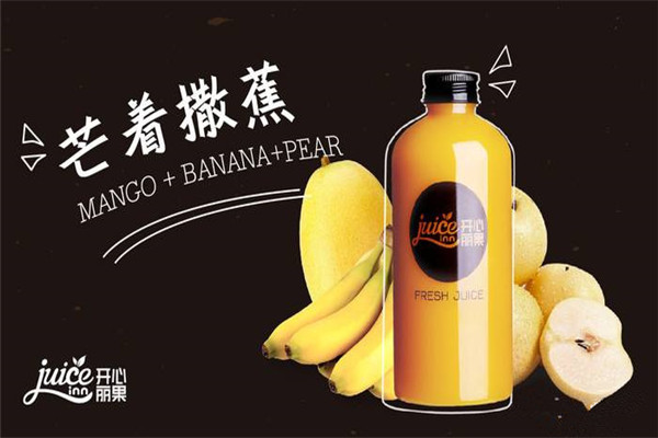 开心丽果加盟靠谱吗