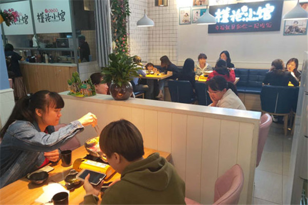槿花小馆韩式简餐