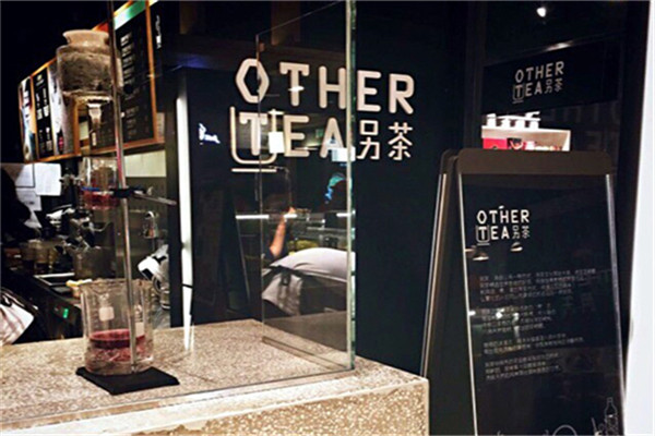 者们的欢迎,现在正在招收加盟商,总部为加盟商提供了一系列的加盟支持