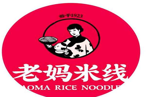 老妈米线总部是哪里的？