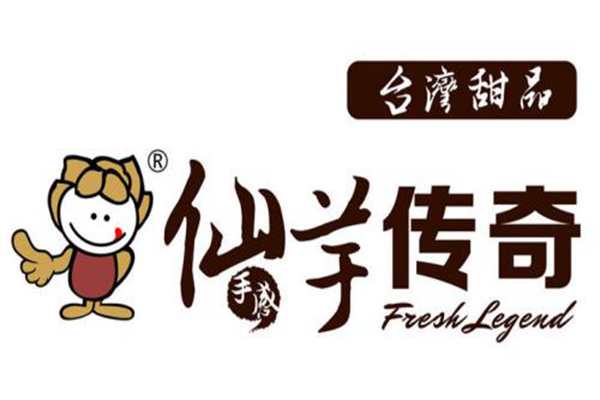 仙芋传奇生意怎么样