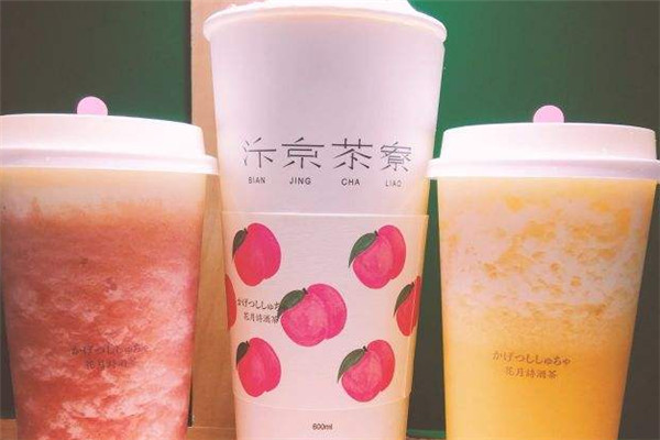 汴京茶寮总部在哪里