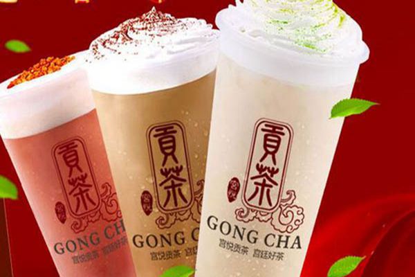 宫悦贡茶加盟怎么样
