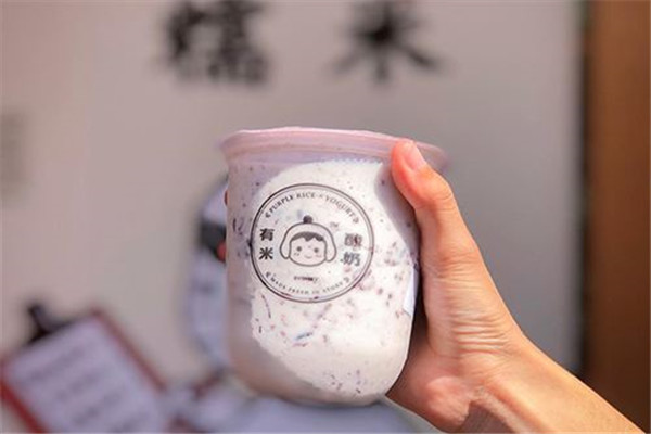 有米酸奶加盟怎么样