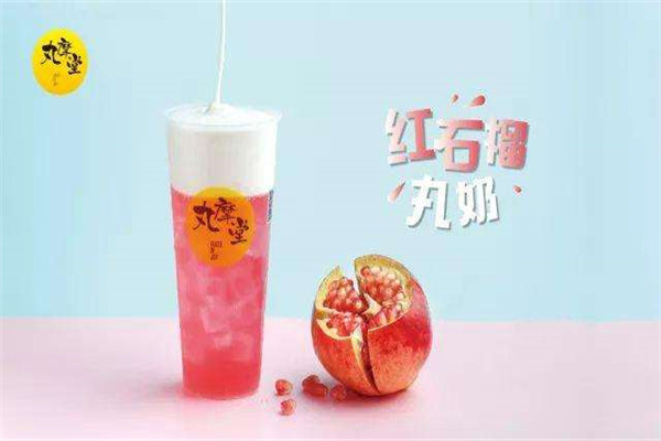 丸摩堂生意怎么样