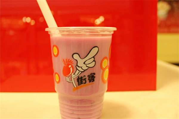 街客奶茶加盟费多少钱