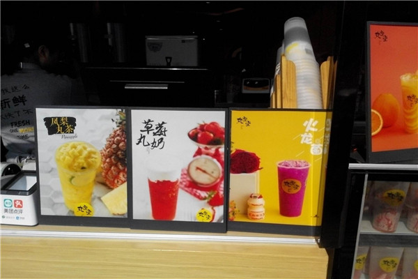 丸摩堂在成都名气如何