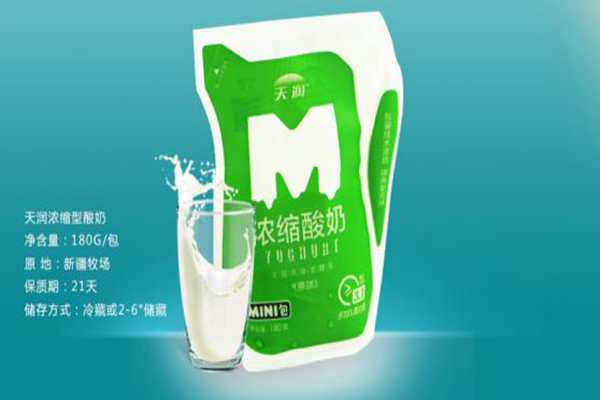 天润酸奶是哪个公司的