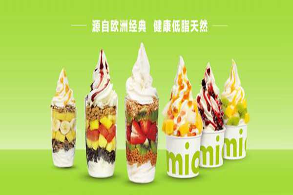 eimio爱咪欧冻酸奶怎么样