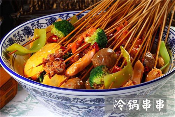 哆嘴猫冷串串