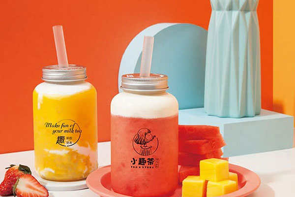 小趣茶这个品牌怎么样