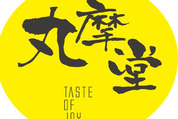 丸摩堂奶茶配方