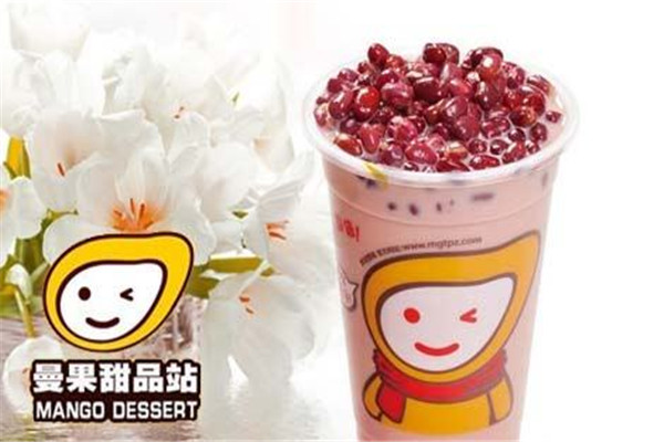 曼果甜品加盟费