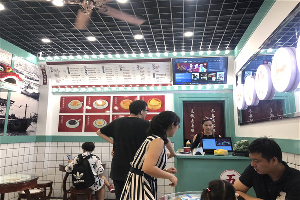 五条人糖水铺加盟费用多少