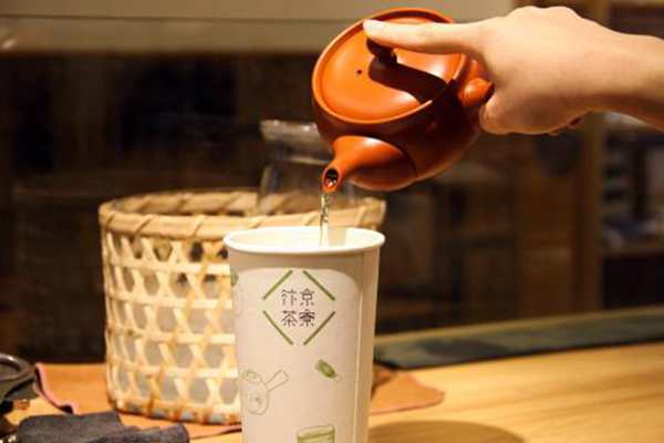 汴京茶寮是哪个公司的
