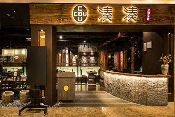 凑凑火锅加盟总部在哪