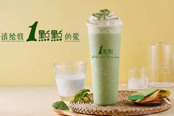 一点点县城加盟费多少钱