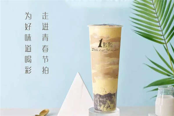 一点点县城加盟费多少钱