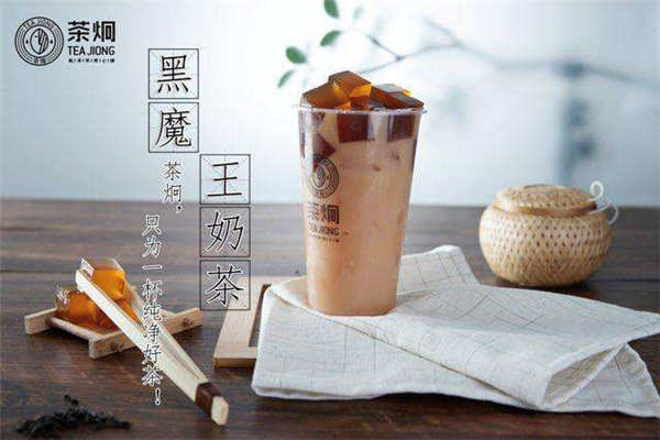 茶炯加盟费