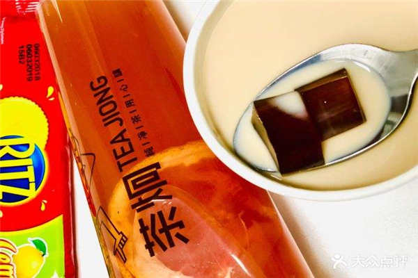 茶炯加盟费多少
