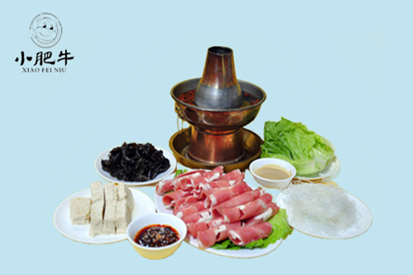 小肥牛火锅加盟费是多少