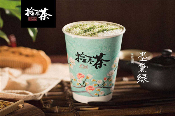 拾叁茶直营还是加盟