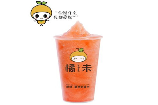 橘未加盟店多少钱